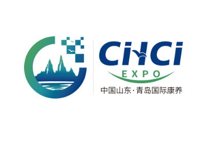 2026第十一届中国山东（青岛）国际康养产业博览会