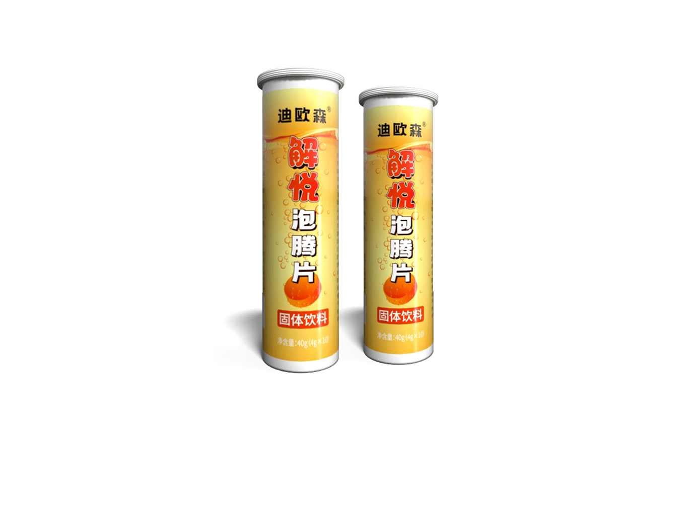 泡腾片