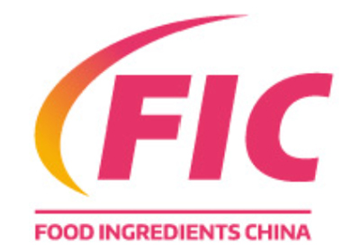 第28届中国国际食品添加剂配料展（FIC）